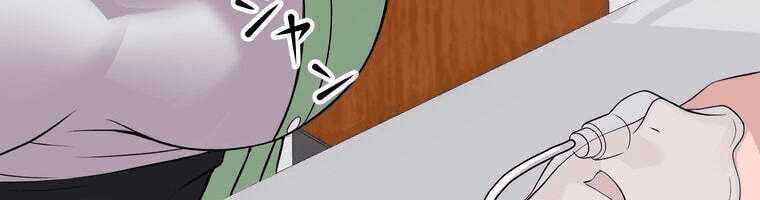 Giáo Viên Ác Quỷ Saiko - Chapter 4 - Page 412