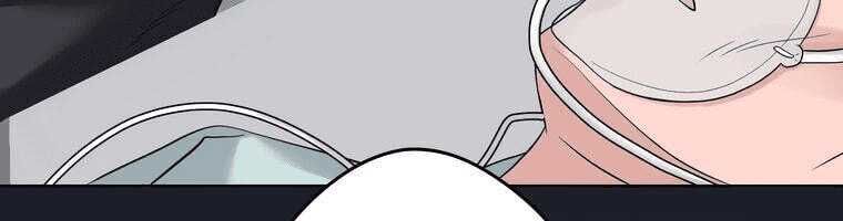 Giáo Viên Ác Quỷ Saiko - Chapter 4 - Page 413