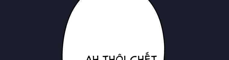 Giáo Viên Ác Quỷ Saiko - Chapter 4 - Page 414