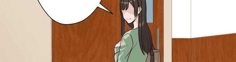 Giáo Viên Ác Quỷ Saiko - Chapter 4 - Page 426