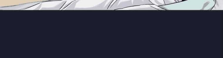 Giáo Viên Ác Quỷ Saiko - Chapter 4 - Page 428