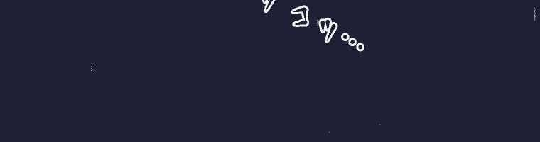 Giáo Viên Ác Quỷ Saiko - Chapter 4 - Page 437