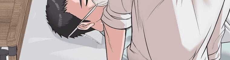 Giáo Viên Ác Quỷ Saiko - Chapter 4 - Page 449