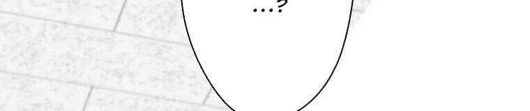 Giáo Viên Ác Quỷ Saiko - Chapter 4 - Page 459