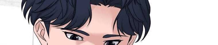 Giáo Viên Ác Quỷ Saiko - Chapter 4 - Page 462