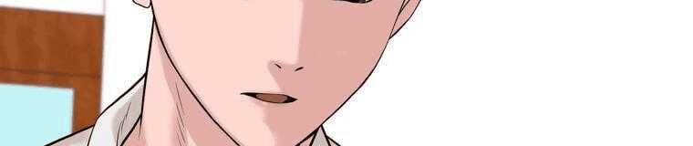 Giáo Viên Ác Quỷ Saiko - Chapter 4 - Page 463