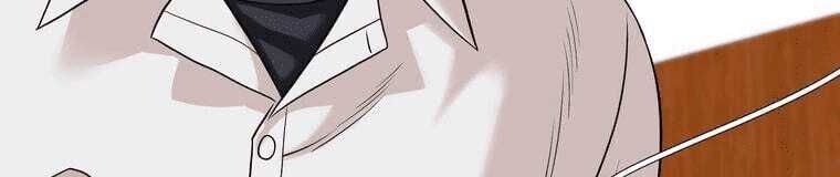 Giáo Viên Ác Quỷ Saiko - Chapter 4 - Page 465