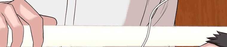 Giáo Viên Ác Quỷ Saiko - Chapter 4 - Page 466