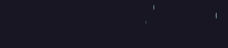 Giáo Viên Ác Quỷ Saiko - Chapter 4 - Page 474