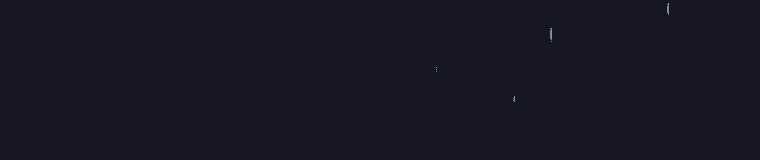 Giáo Viên Ác Quỷ Saiko - Chapter 4 - Page 475