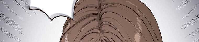 Giáo Viên Ác Quỷ Saiko - Chapter 4 - Page 489