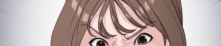 Giáo Viên Ác Quỷ Saiko - Chapter 4 - Page 490