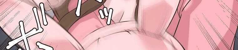 Giáo Viên Ác Quỷ Saiko - Chapter 4 - Page 493