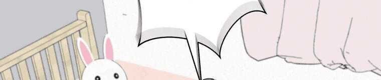 Giáo Viên Ác Quỷ Saiko - Chapter 4 - Page 499