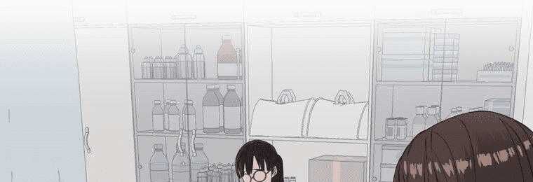 Giáo Viên Ác Quỷ Saiko - Chapter 4 - Page 51