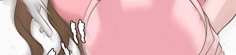 Giáo Viên Ác Quỷ Saiko - Chapter 4 - Page 525