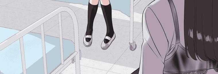 Giáo Viên Ác Quỷ Saiko - Chapter 4 - Page 53