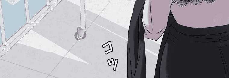 Giáo Viên Ác Quỷ Saiko - Chapter 4 - Page 54