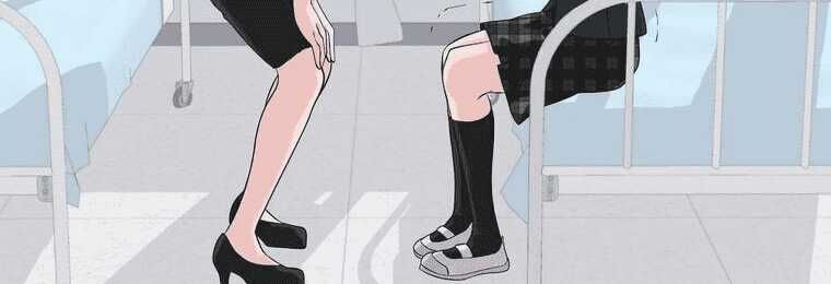 Giáo Viên Ác Quỷ Saiko - Chapter 4 - Page 64