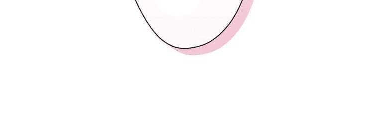 Giáo Viên Ác Quỷ Saiko - Chapter 4 - Page 76