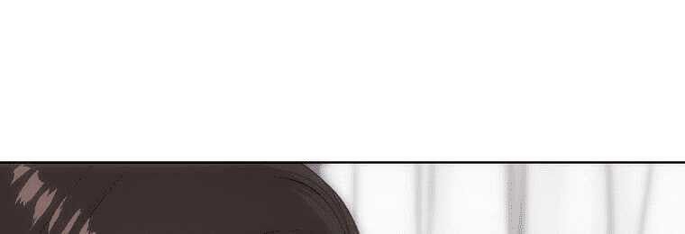 Giáo Viên Ác Quỷ Saiko - Chapter 4 - Page 78