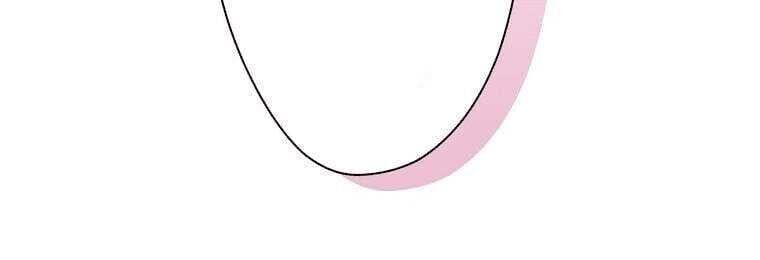 Giáo Viên Ác Quỷ Saiko - Chapter 4 - Page 85