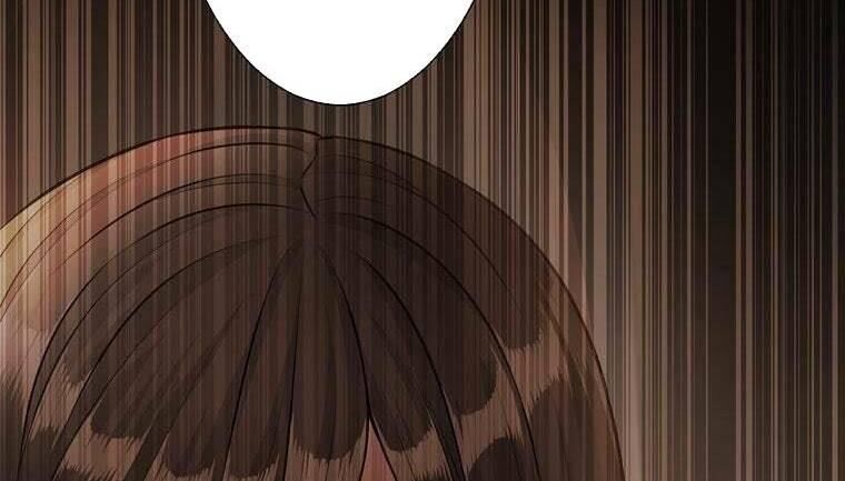 Giáo Viên Ác Quỷ Saiko - Chapter 40 - Page 79