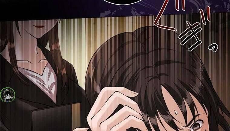 Giáo Viên Ác Quỷ Saiko - Chapter 40 - Page 87