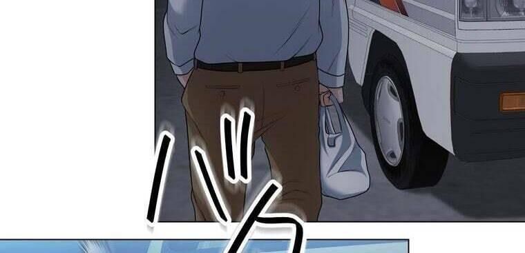 Giáo Viên Ác Quỷ Saiko - Chapter 41 - Page 176