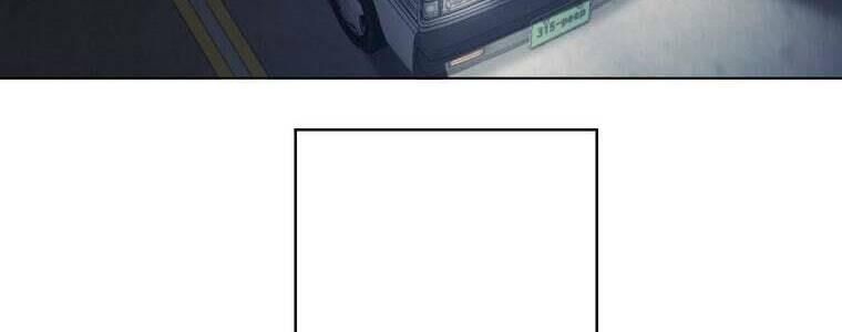 Giáo Viên Ác Quỷ Saiko - Chapter 41 - Page 183