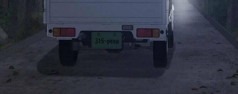 Giáo Viên Ác Quỷ Saiko - Chapter 41 - Page 209