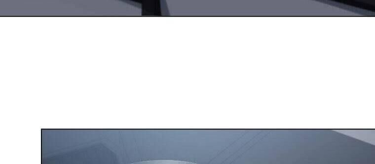 Giáo Viên Ác Quỷ Saiko - Chapter 41 - Page 223