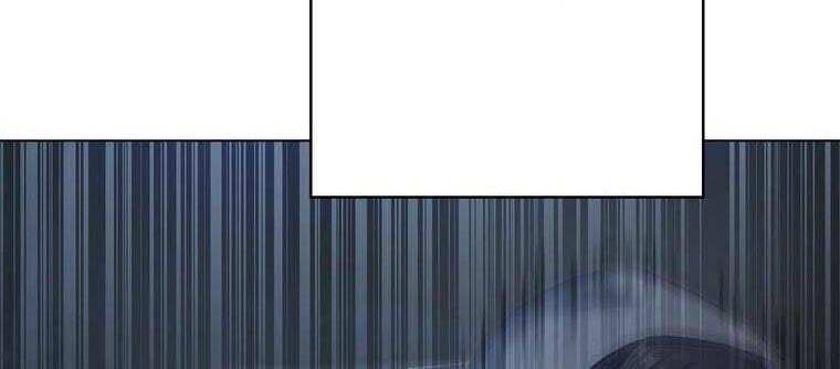 Giáo Viên Ác Quỷ Saiko - Chapter 41 - Page 227