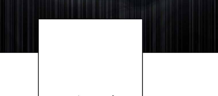 Giáo Viên Ác Quỷ Saiko - Chapter 41 - Page 230