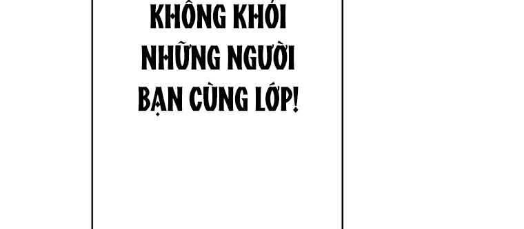 Giáo Viên Ác Quỷ Saiko - Chapter 41 - Page 231