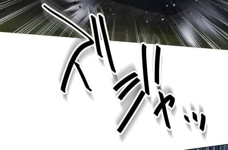 Giáo Viên Ác Quỷ Saiko - Chapter 41 - Page 247