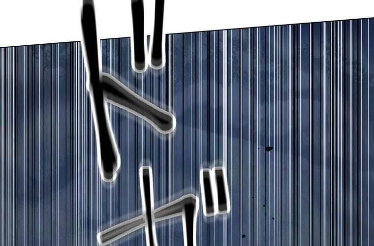 Giáo Viên Ác Quỷ Saiko - Chapter 41 - Page 252