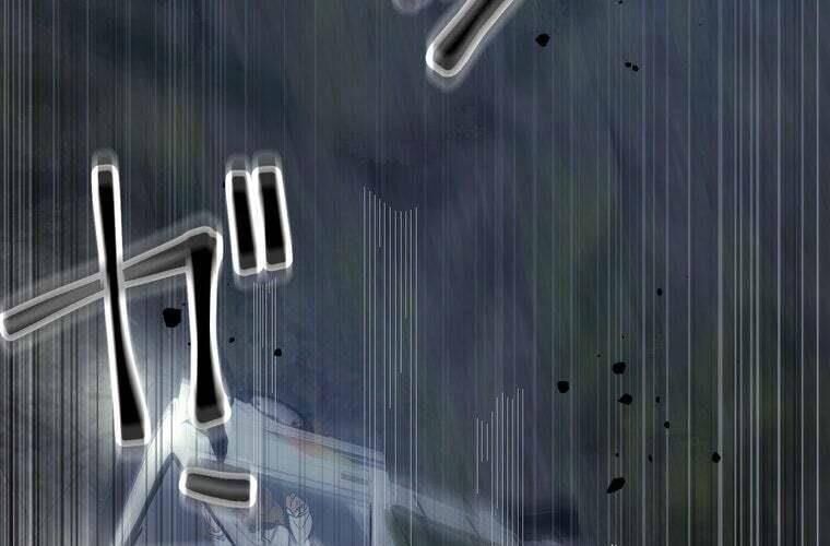 Giáo Viên Ác Quỷ Saiko - Chapter 41 - Page 254