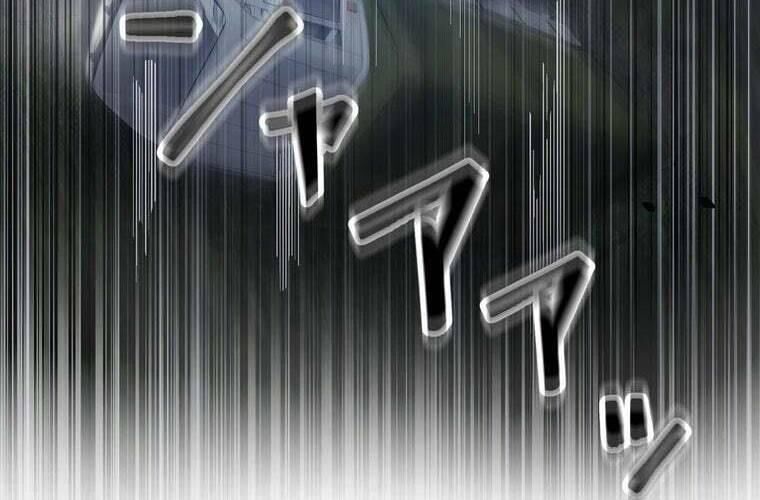 Giáo Viên Ác Quỷ Saiko - Chapter 41 - Page 255