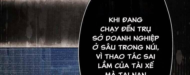Giáo Viên Ác Quỷ Saiko - Chapter 42 - Page 122