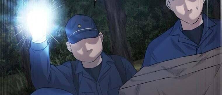 Giáo Viên Ác Quỷ Saiko - Chapter 42 - Page 22