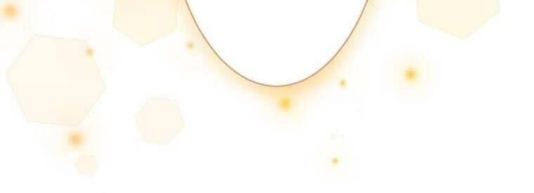 Giáo Viên Ác Quỷ Saiko - Chapter 42 - Page 225