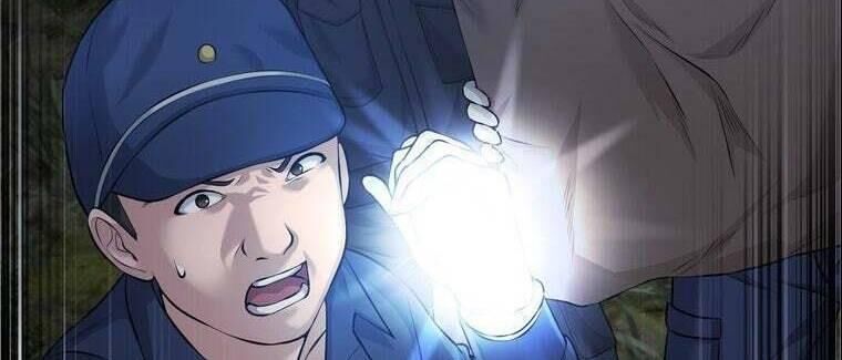 Giáo Viên Ác Quỷ Saiko - Chapter 42 - Page 23