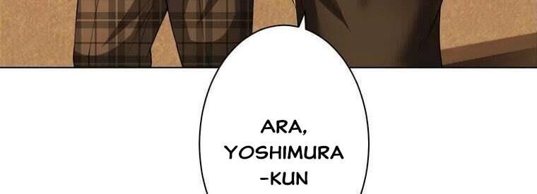 Giáo Viên Ác Quỷ Saiko - Chapter 42 - Page 236