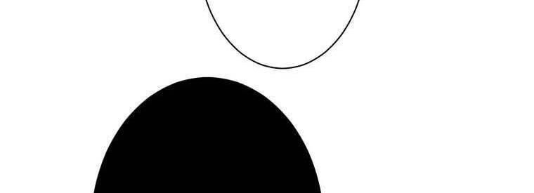 Giáo Viên Ác Quỷ Saiko - Chapter 42 - Page 237