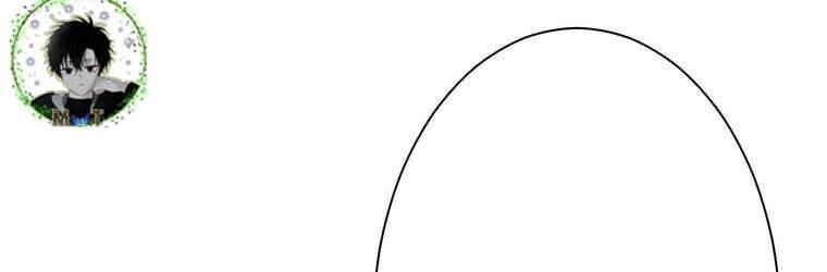 Giáo Viên Ác Quỷ Saiko - Chapter 42 - Page 272