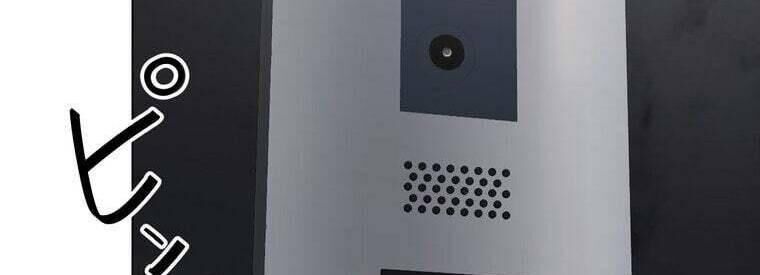 Giáo Viên Ác Quỷ Saiko - Chapter 42 - Page 299