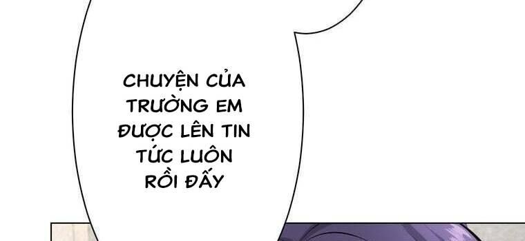 Giáo Viên Ác Quỷ Saiko - Chapter 42 - Page 333