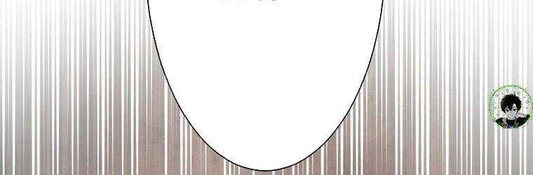 Giáo Viên Ác Quỷ Saiko - Chapter 43 - Page 10