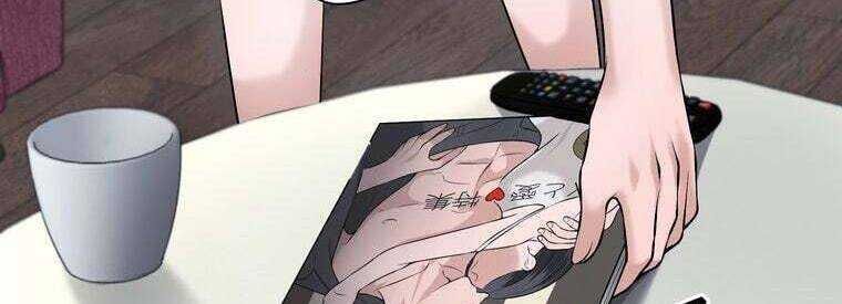 Giáo Viên Ác Quỷ Saiko - Chapter 43 - Page 108